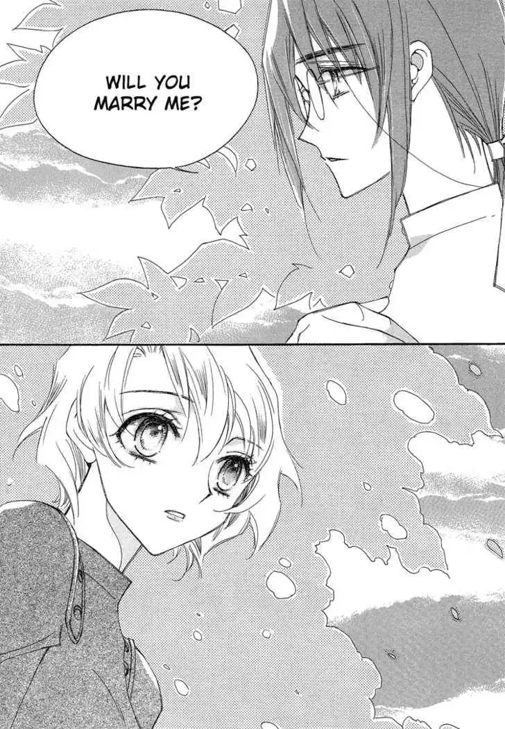 Ciel~the Last Autumn Story~ Chapter 13 3